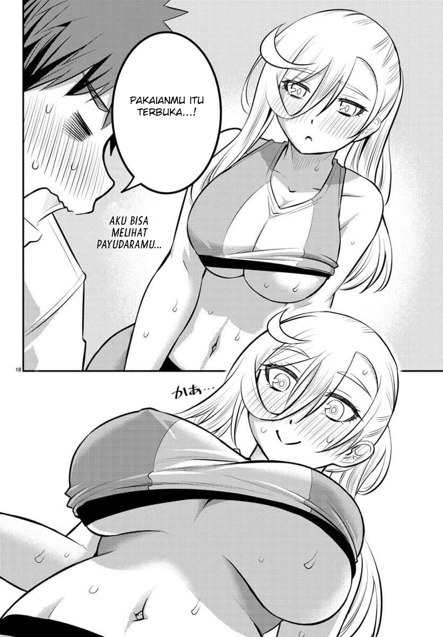 Yankee JK Kuzuhana-chan